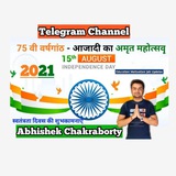Abhishek Chakraborty