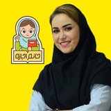 خانم اجازه