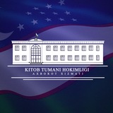 Kitob tumani hokimligi| RASMIY