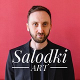 Salodki ART (искусство жить)