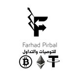 Farhad Pirbal