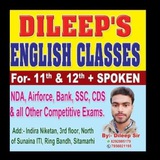 Dileep's English Classes (Sitamarhi)