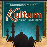 Materi Kultum