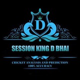 D COMPANY D BHAI