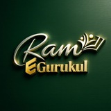 Ram E Gurukul
