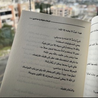 كتب أدهم شرقاوي