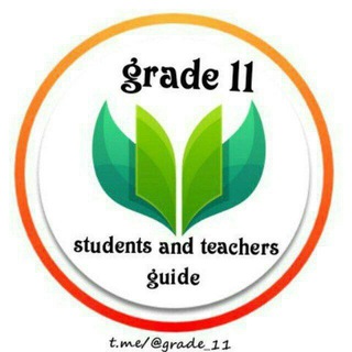 Grade 11 new curriclum text books