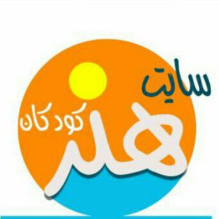 هنر کودکان