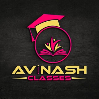 Avinash classes