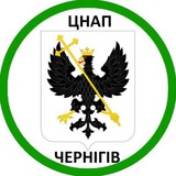 ЦНАП ЧЕРНІГІВ