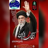 🌹اخبار گلین قیه و حومه🌹