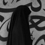 Women of Sunnah