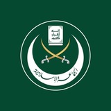الجماعة الإسلامية في صيدا