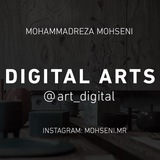 Digital Arts