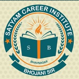 SATYAM CAREER INSTITUTE - BHAVNAGAR