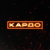 KARDOWORLD