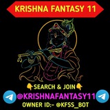KRISHNA FANTASY 11