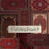 المكتبة المهدوية 📖 📕
