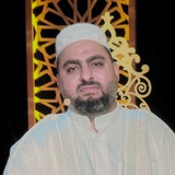 الحاج سراج منير العبادي