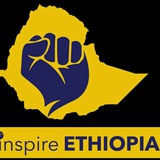 Yoni Inspire