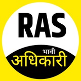 RAS Patwari VDO REET Notes