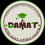 Damat Distance Education Academy