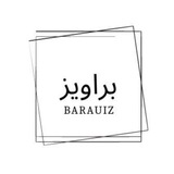 براويز