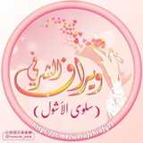 فن العلاقة الزوجية 👩❤️💋👨
