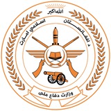 ملي دفاع وزارت MOD وزارت دفاع ملی