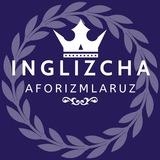 Inglizcha Aforizmlar ๐