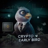 Early Bird