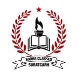 SODHA CLASSES
