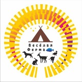🌿 Весёлая Ферма: Отдохнуть душой и телом в Омской области! <