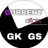 GK Special (current affairs)
