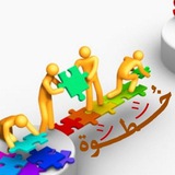خُطوة ⚘ ثقافة اسلامية シ
