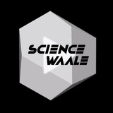 ScienceWaale ®