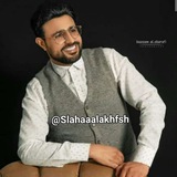 صلاح الأخفش 😍