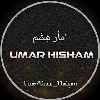 Omar Hisham 🎧