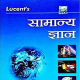 ● Lucent Master ●