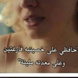 يوم ورا يوم