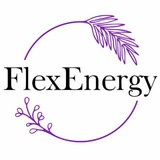 FlexEnergy - Студия фитнеса | Екатеринбург