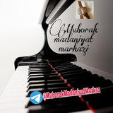 Muborak madaniyat markazi ☑️