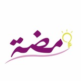 فريق ومضة