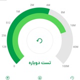 فیلترشکن/v2ray/هیدیفای/hiddify