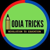 ODIA TRICKS (TGT CBZ)