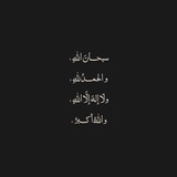 تَـذْكِـرَه