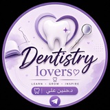 Dentistry lovers 🌺