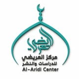 مركز العريضي للدراسات والنشر