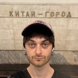 Unemo
