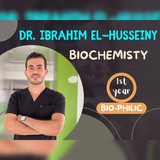 Dr Ibrahim Bio Records